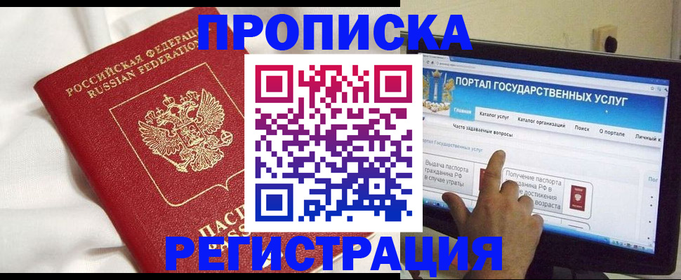 форма 3 в Каменск-Шахтинском