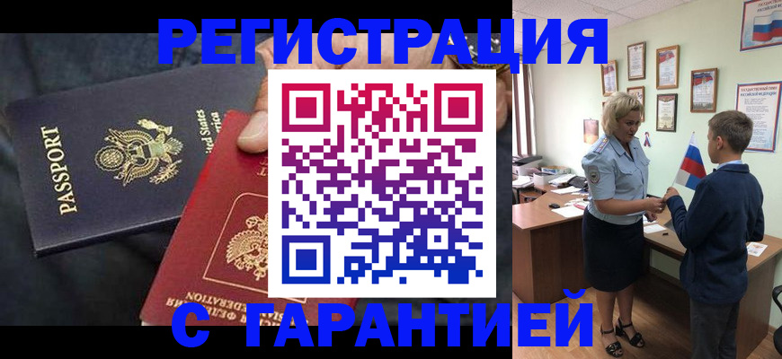 форма 3 в Каменск-Шахтинском